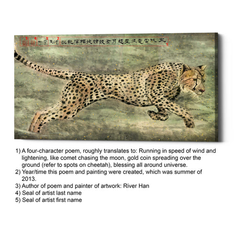 Image of 'Runs With Awesome Speed' by River Han, Canvas Wall Art,12 x 24