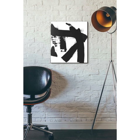 Image of 'Brushstrokes IV' by Linda Woods, Canvas Wall Art,16 x 18