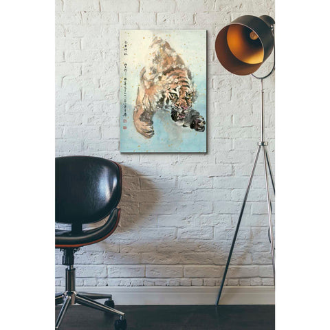 Image of 'Pursuit' by River Han, Giclee Canvas Wall Art