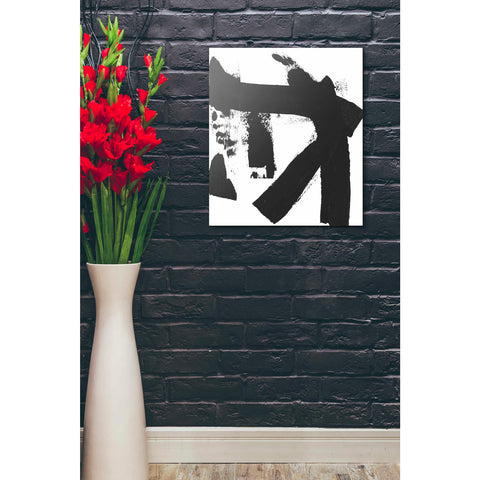 Image of 'Brushstrokes IV' by Linda Woods, Canvas Wall Art,20 x 24