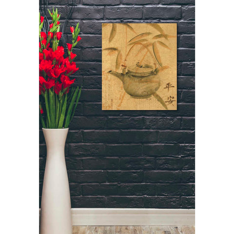 Image of 'Asian Teapot I' by Cheri Blum, Canvas Wall Art,20 x 24
