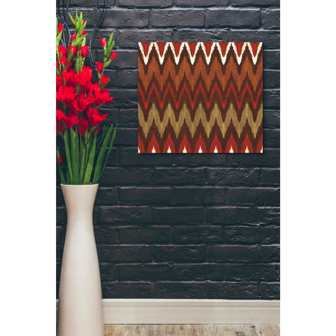 Image of 'Fresh Coffee Step 03B' by Veronique Charron, Canvas Wall Art,24 x 20