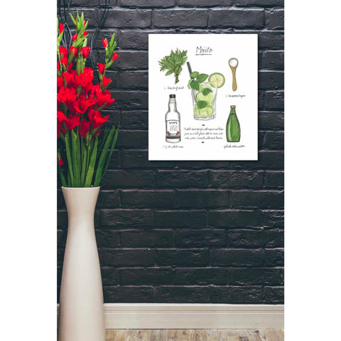 Image of 'Classic Cocktail - Old Fashioned" by Naomi McCavitt. McCavitt Giclee Canvas Wall Art
