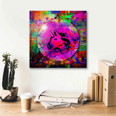 Image of 'UNI Uniswap Crypto,' Canvas Wall Art,18 x 18