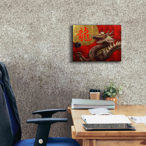 Image of 'Yoyo Master' by Lucia Heffernan, Canvas Wall Art,16x12