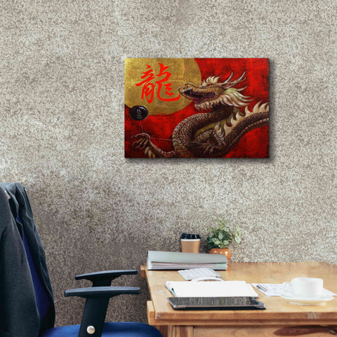 Image of 'Yoyo Master' by Lucia Heffernan, Canvas Wall Art,24x20