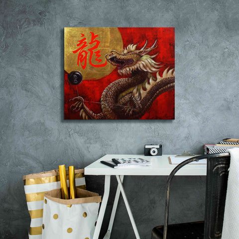 Image of 'Yoyo Master' by Lucia Heffernan, Canvas Wall Art,24x20