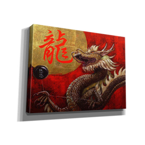 Image of 'Yoyo Master' by Lucia Heffernan, Canvas Wall Art