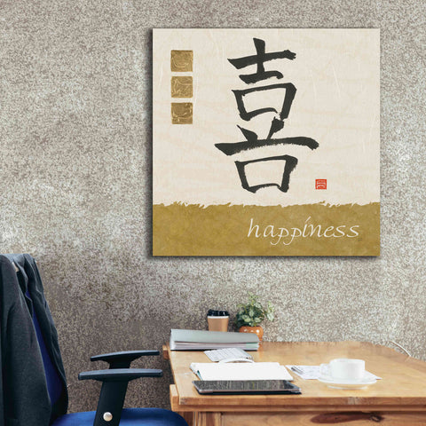 Image of 'Happiness in Gold' by Chris Paschke, Canvas Wall Art,37 x 37