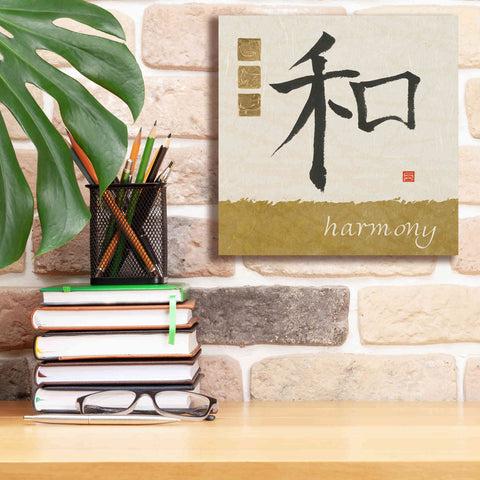 Image of 'Harmony in Gold' by Chris Paschke, Canvas Wall Art,12 x 12