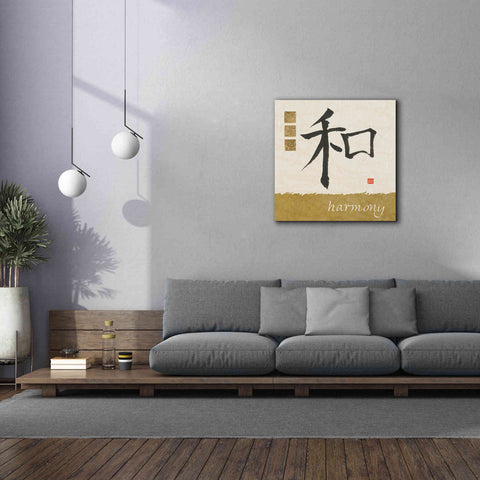 Image of 'Harmony in Gold' by Chris Paschke, Canvas Wall Art,37 x 37