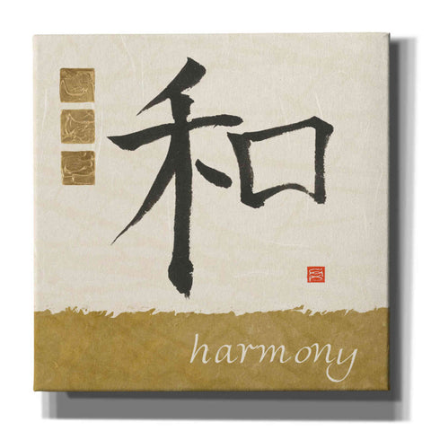 Image of 'Harmony in Gold' by Chris Paschke, Canvas Wall Art