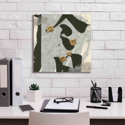 Image of 'Collage I' by Chris Paschke, Giclee Canvas Wall Art,18 x 18