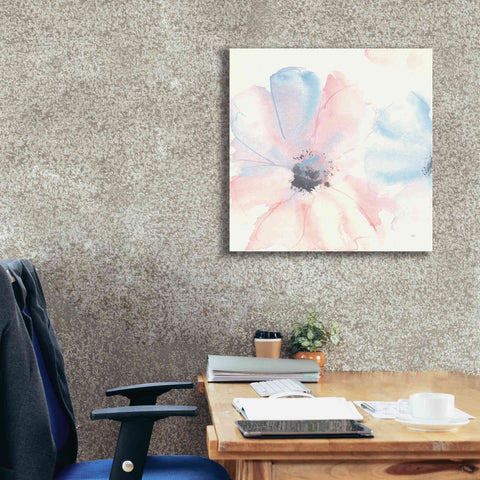 Image of 'Parfait Cosmos II' by Chris Paschke, Giclee Canvas Wall Art,26 x 26