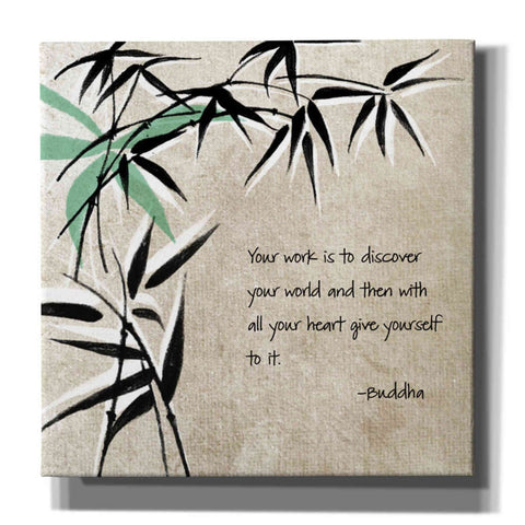 Image of 'Discover' by Linda Woods, Canvas Wall Art