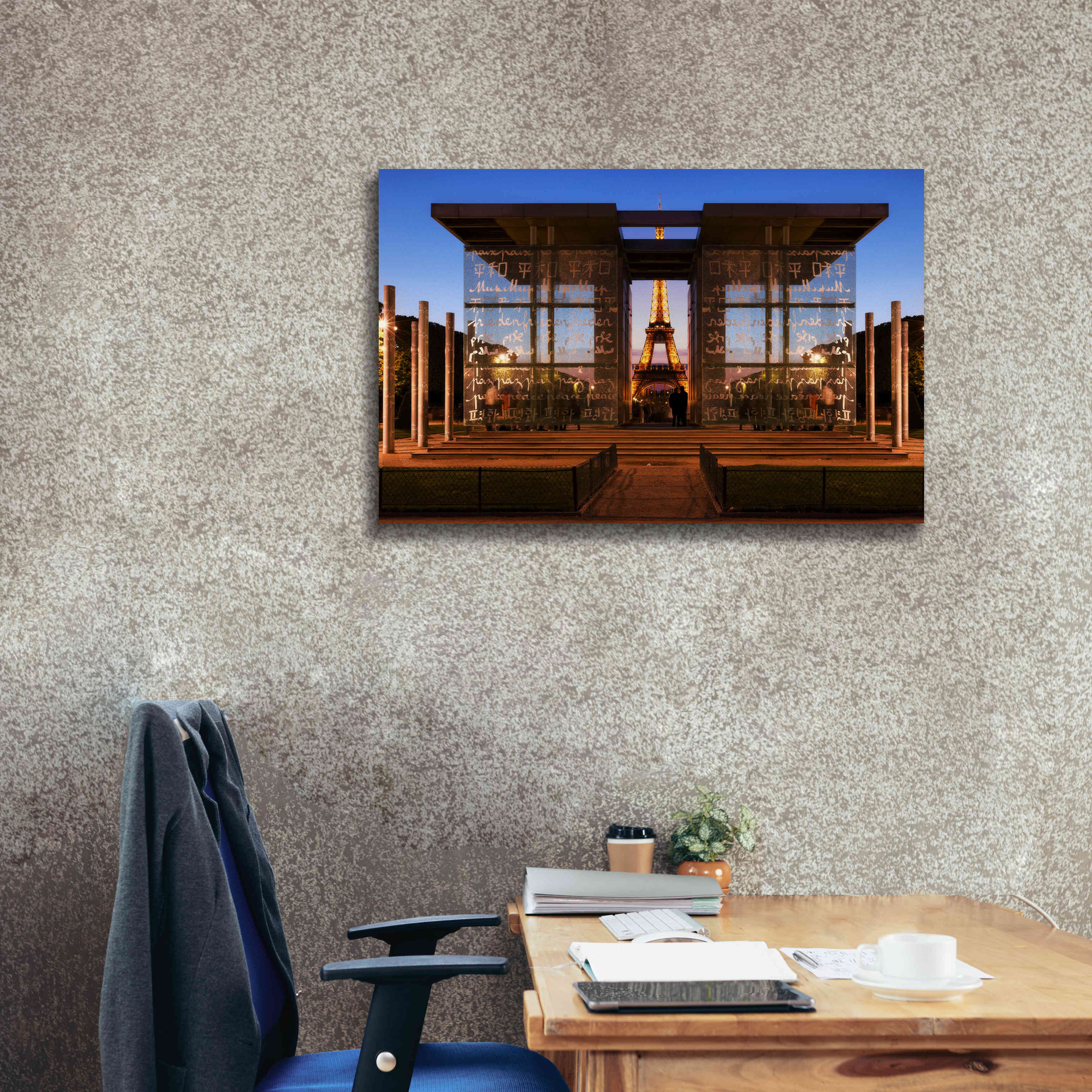 'Dupli Eiffel' by Sebastien Lory, Giclee Canvas Wall Art,40 x 26