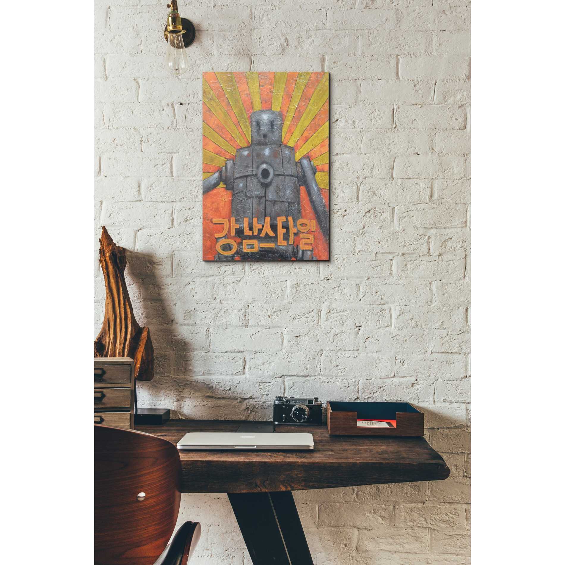 'Gangnam Style' by Craig Snodgrass, Canvas Wall Art,12 x 18