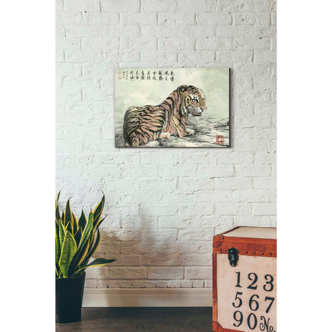 Image of 'Tiger Relaxing' by River Han, Canvas Wall Art,18 x 26