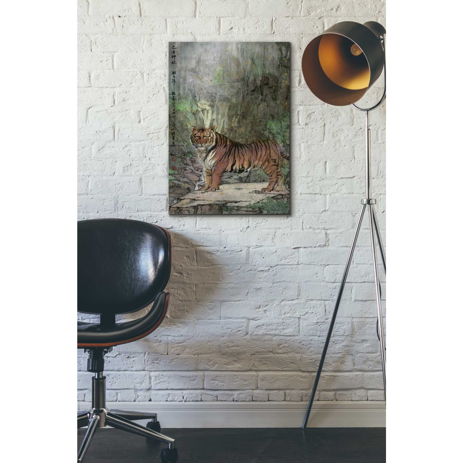 'Insight' by River Han, Giclee Canvas Wall Art