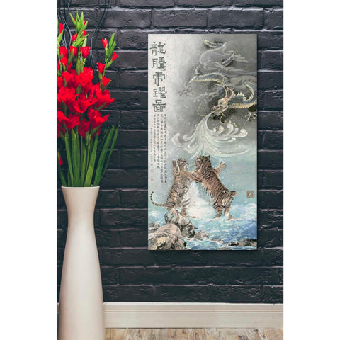 Image of 'Fly Like a Dragon, Jump Like a Tiger' by River Han, Canvas Wall Art,20 x 40