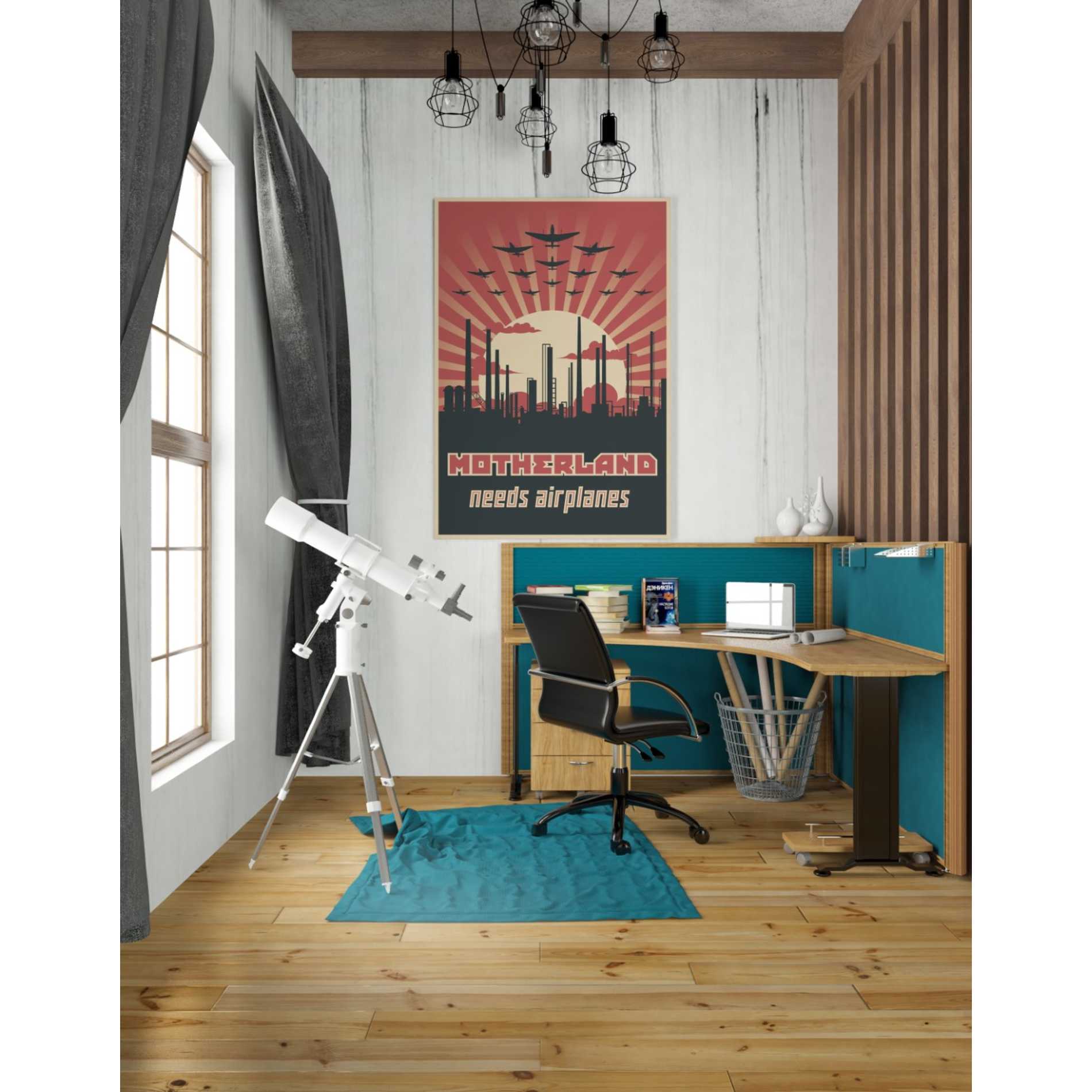 'Motherland Needs Airplanes' Canvas Wall Art,26 x 40