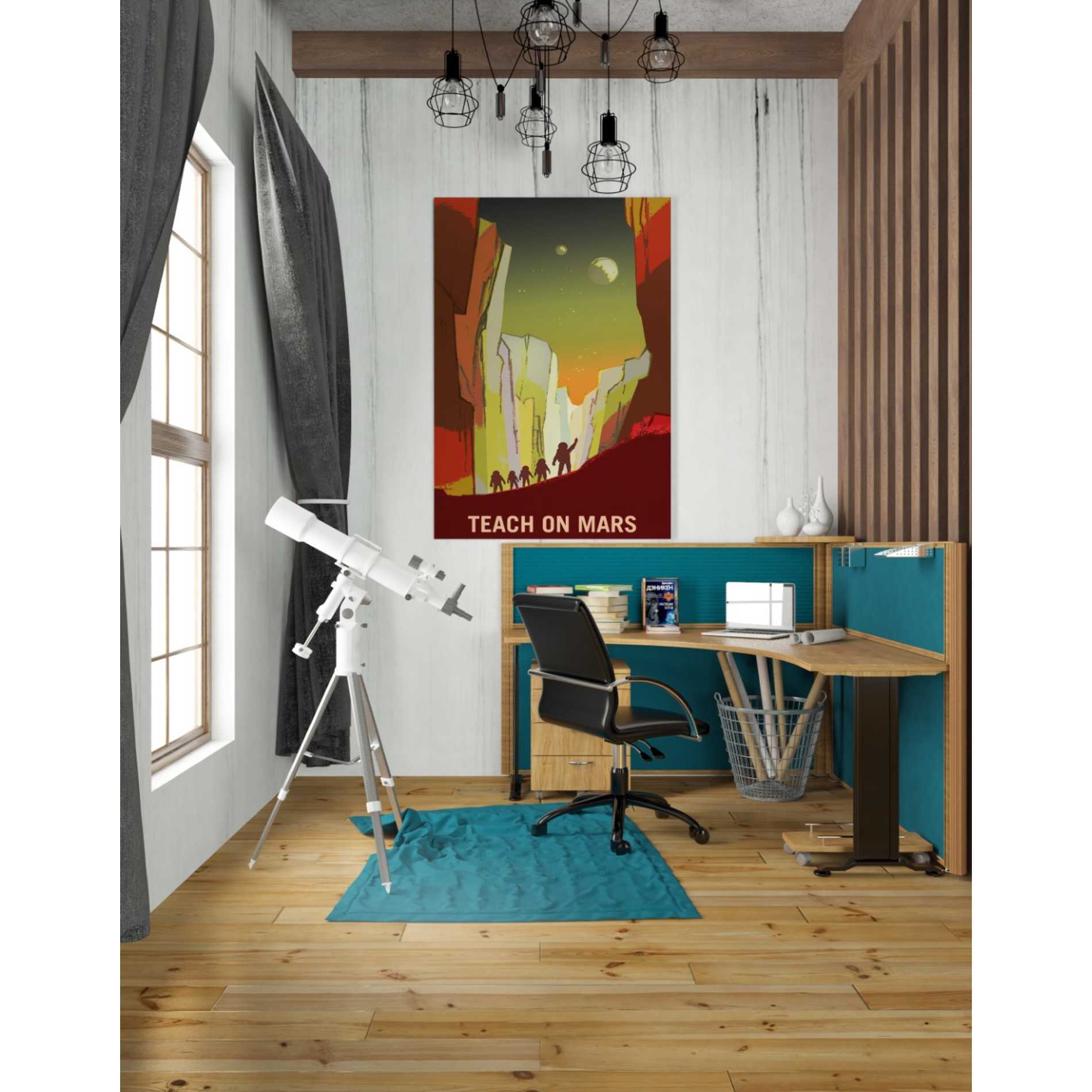 'Mars Explorer Series: Teach on Mars" Space Canvas Wall Art,26 x 40