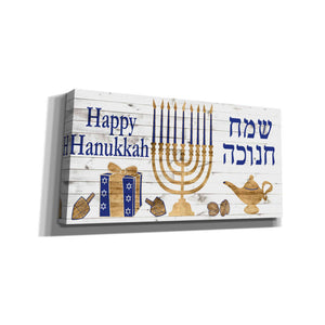 'Punny Hanukkah Collection H' by Alicia Ludwig, Canvas Wall Art