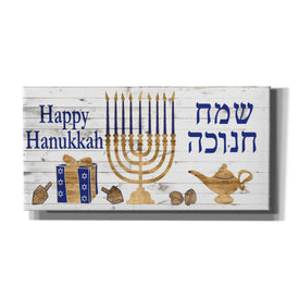 'Punny Hanukkah Collection H' by Alicia Ludwig, Canvas Wall Art
