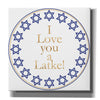 'Punny Hanukkah Collection G' by Alicia Ludwig, Canvas Wall Art