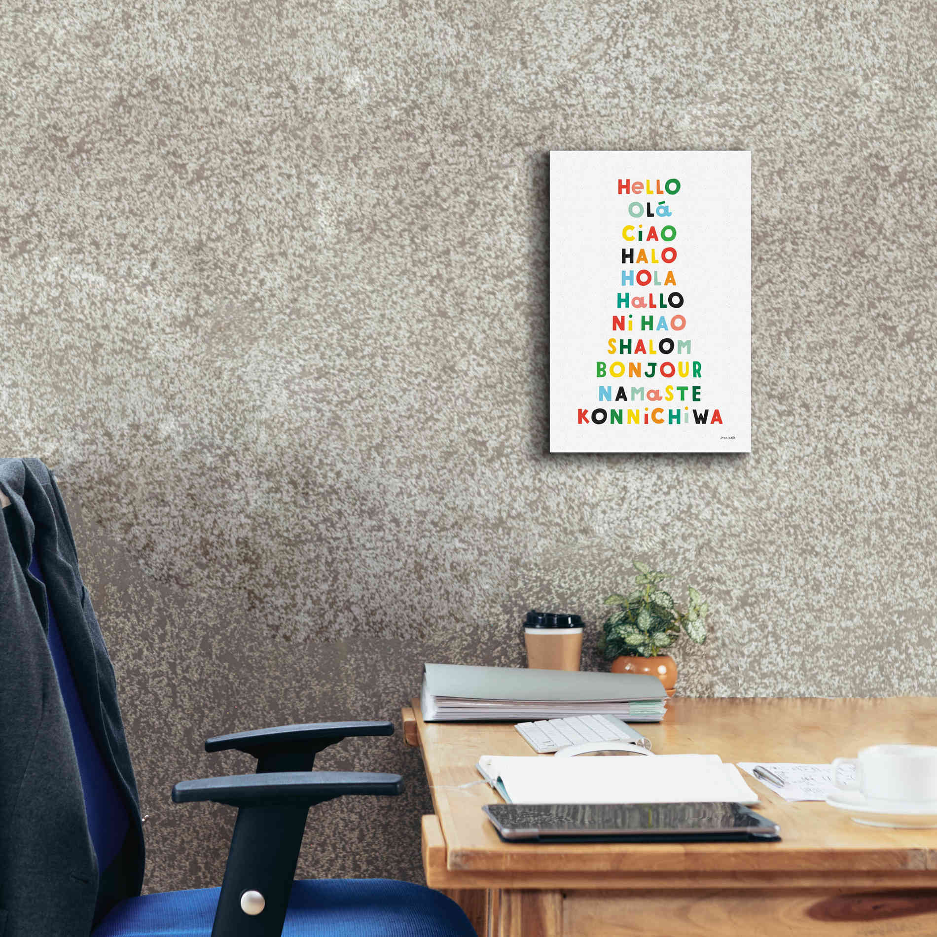 'Language of Hellos' by Ann Kelle Designs, Canvas Wall Art,12 x 18