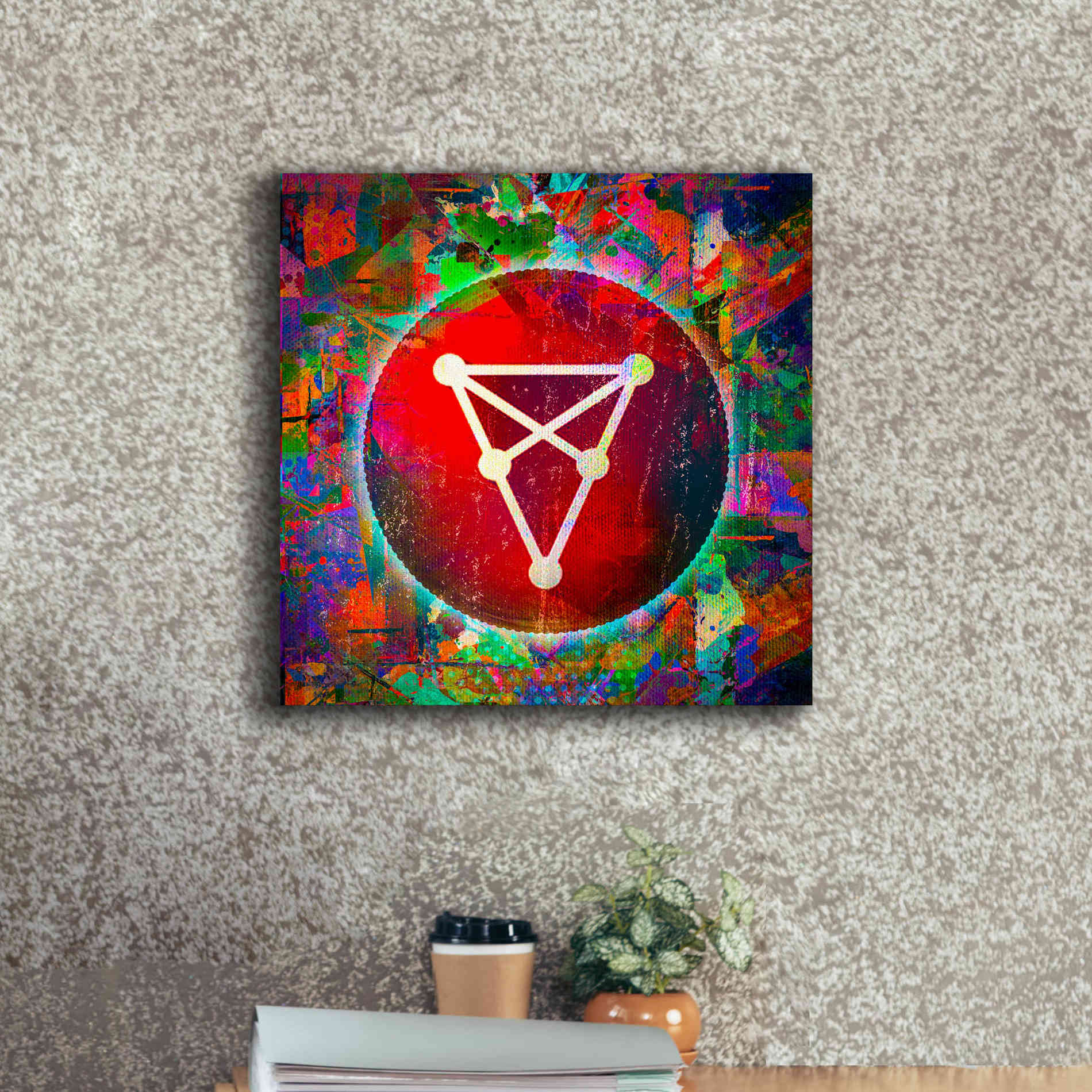 'CHZ Chiliz Crypto,' Canvas Wall Art,18 x 18