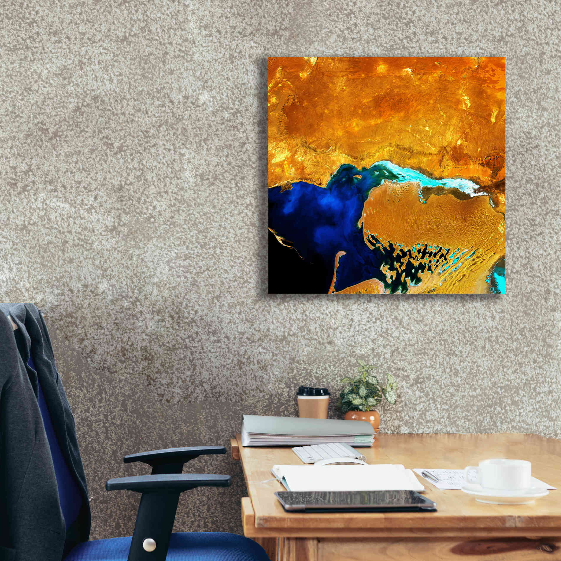 'Earth as Art: The Dardzha Monster,' Canvas Wall Art,26 x 26