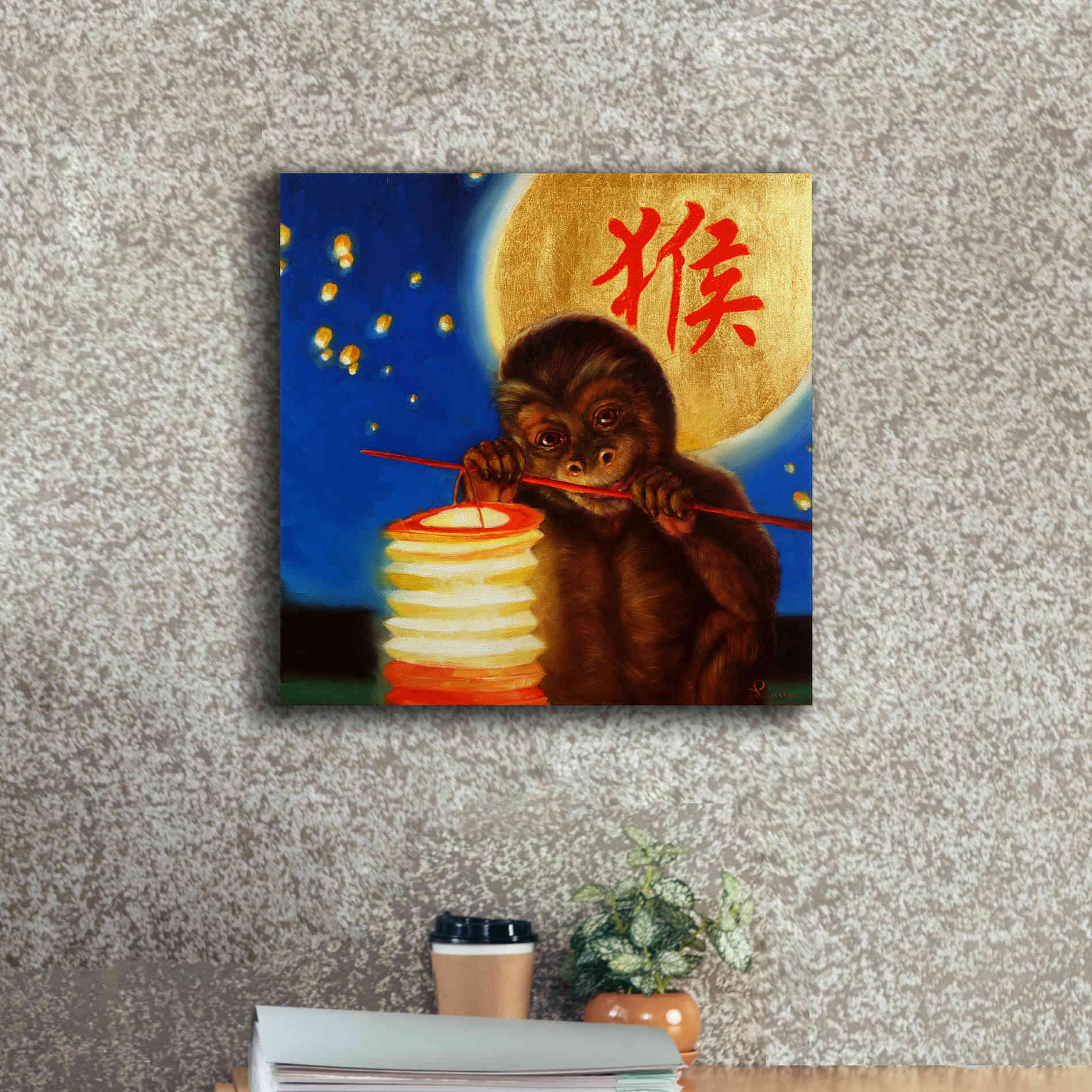 'Monkeyshine' by Lucia Heffernan, Canvas Wall Art,18x18