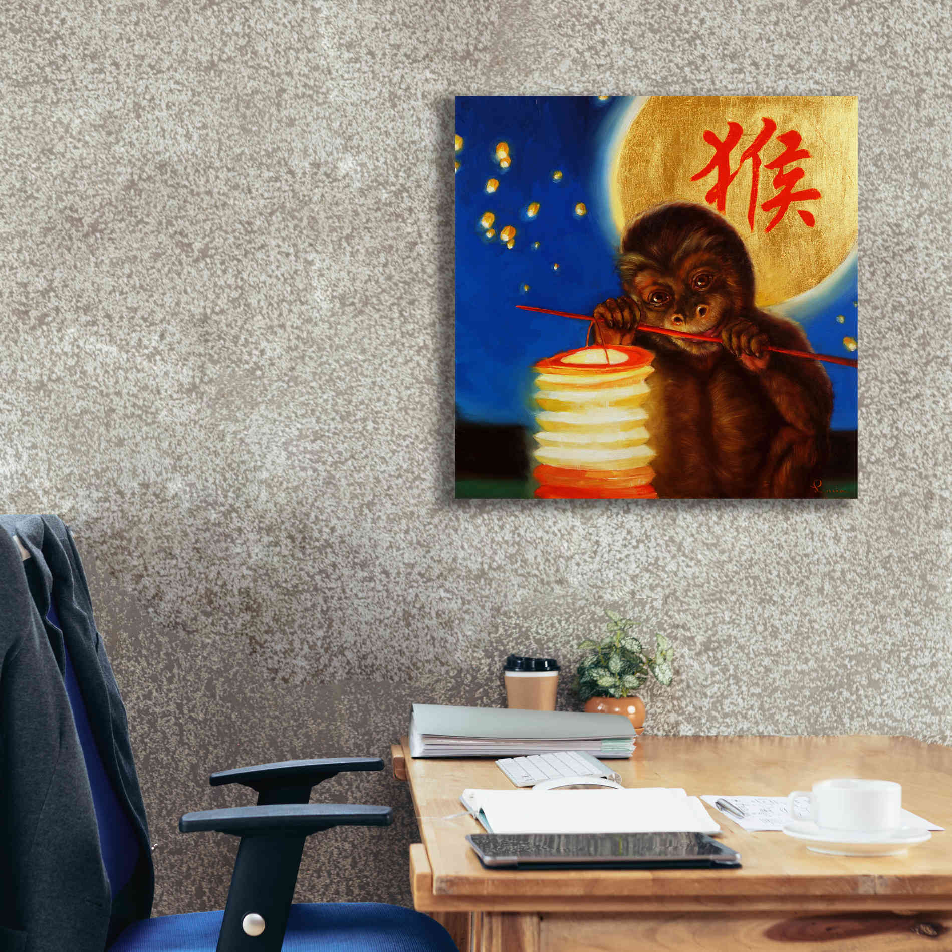 'Monkeyshine' by Lucia Heffernan, Canvas Wall Art,26x26