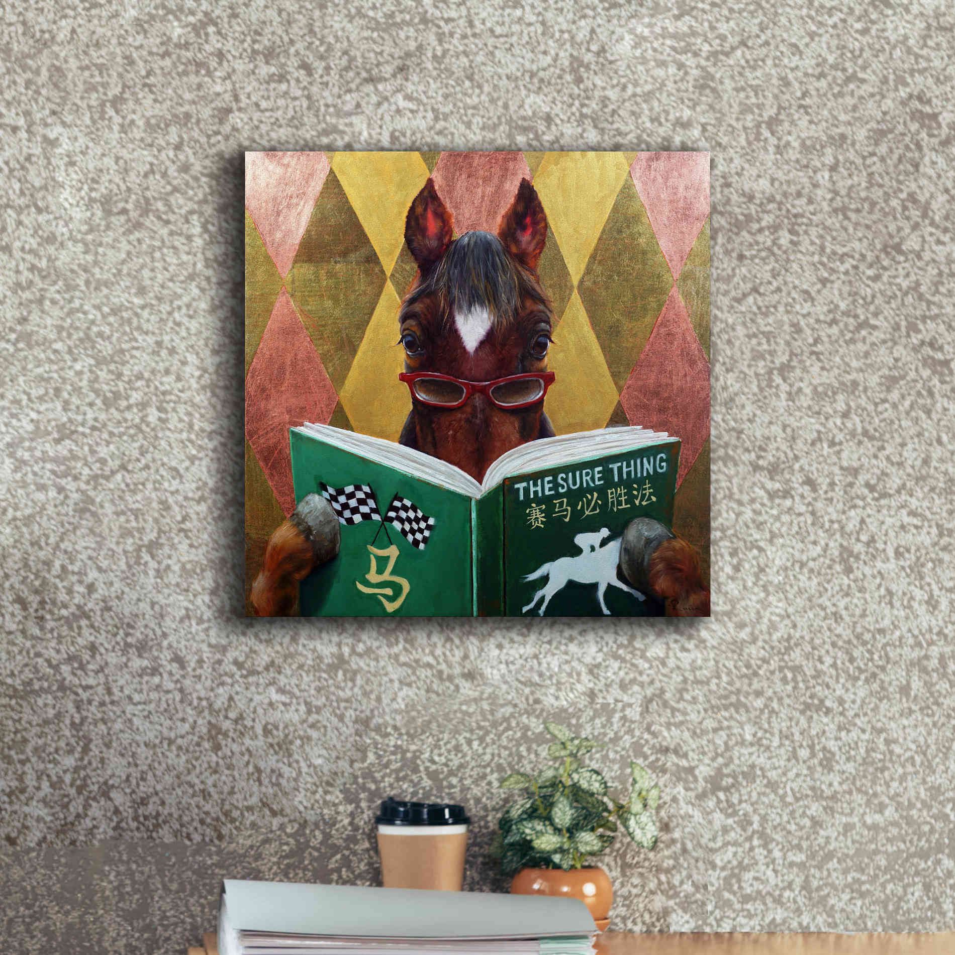 'Wise Bet' by Lucia Heffernan, Canvas Wall Art,18x18