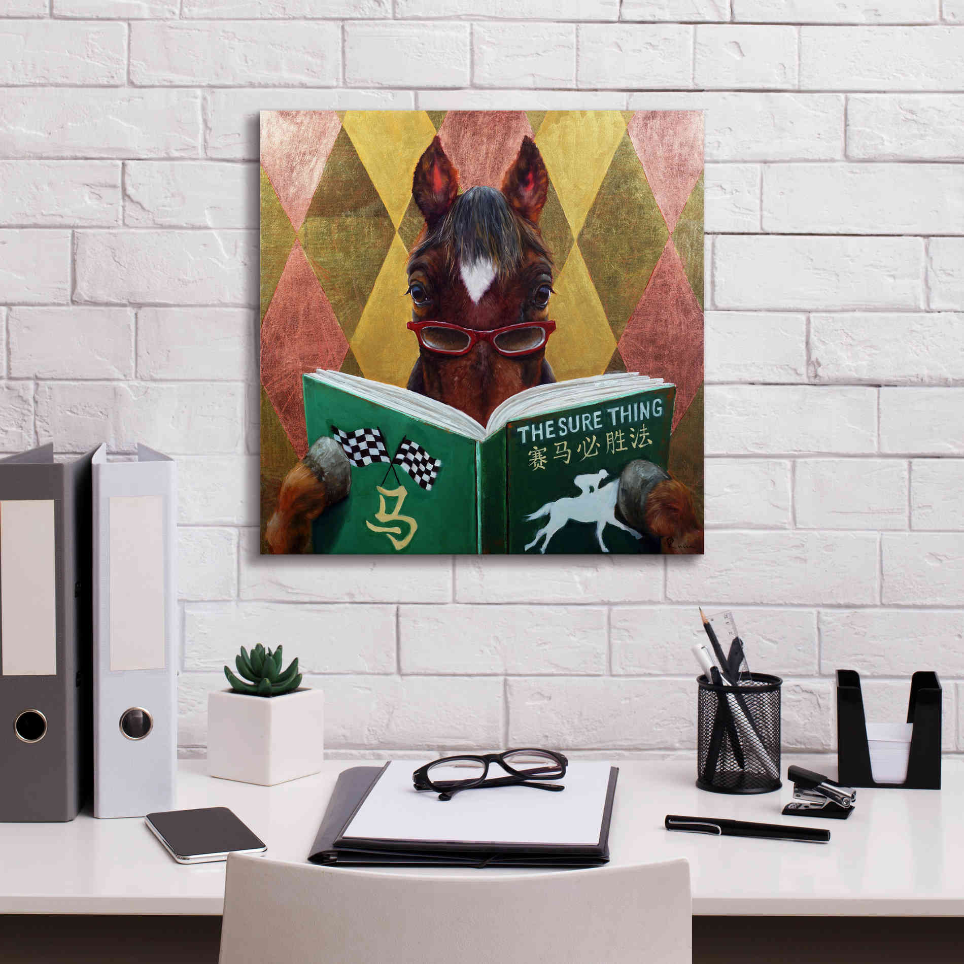 'Wise Bet' by Lucia Heffernan, Canvas Wall Art,18x18