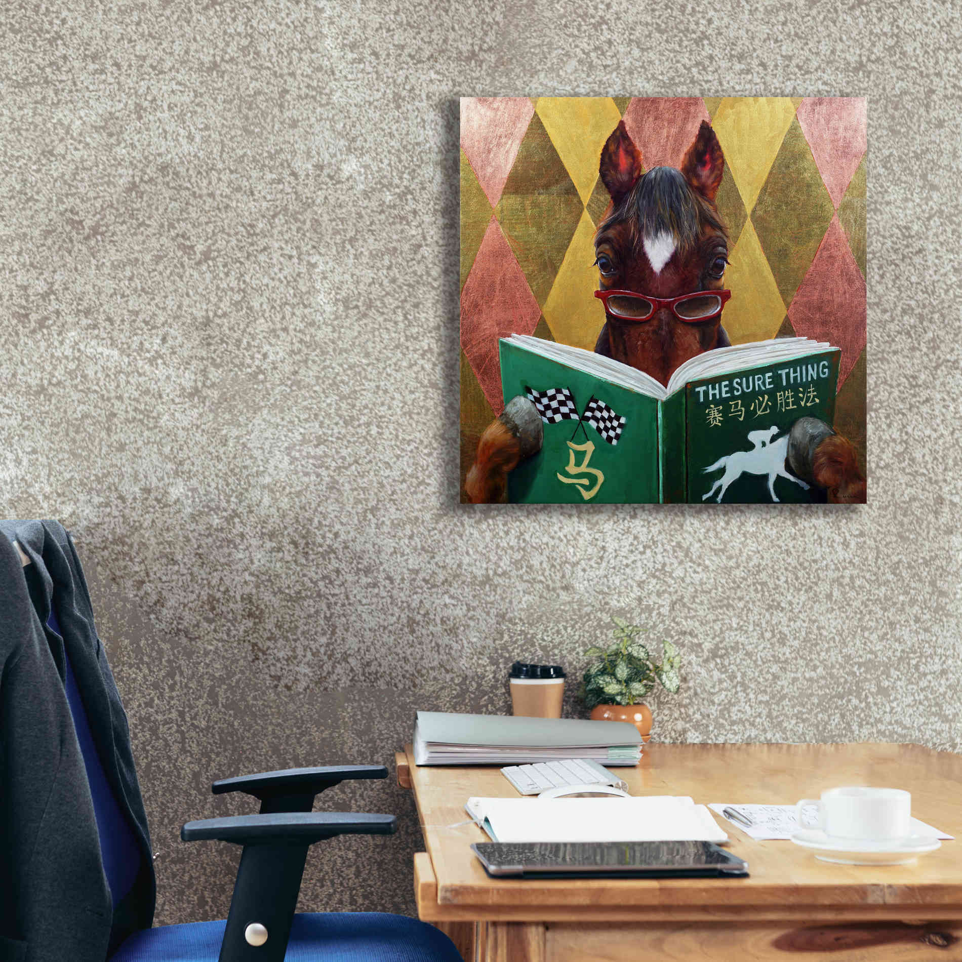 'Wise Bet' by Lucia Heffernan, Canvas Wall Art,26x26