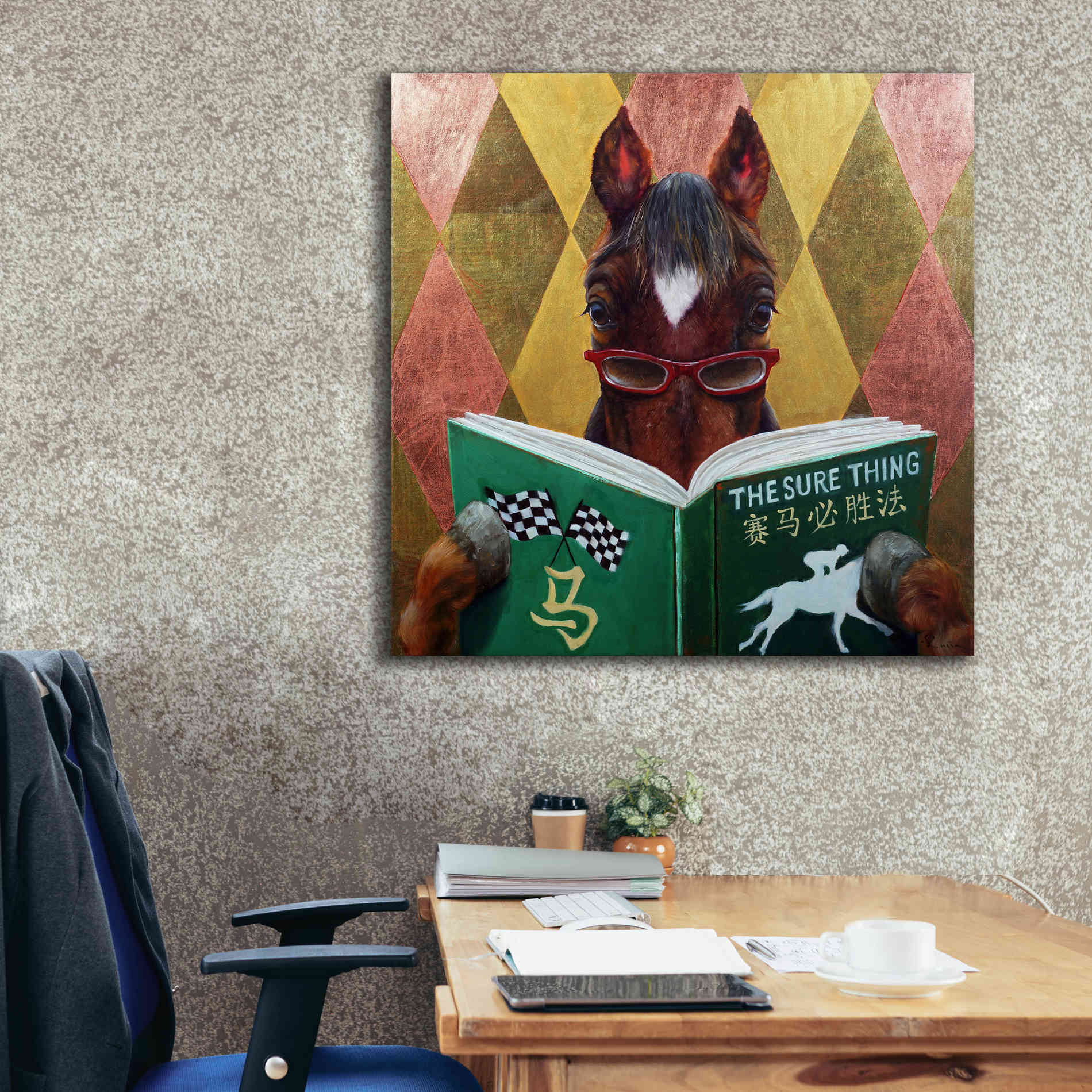 'Wise Bet' by Lucia Heffernan, Canvas Wall Art,37x37