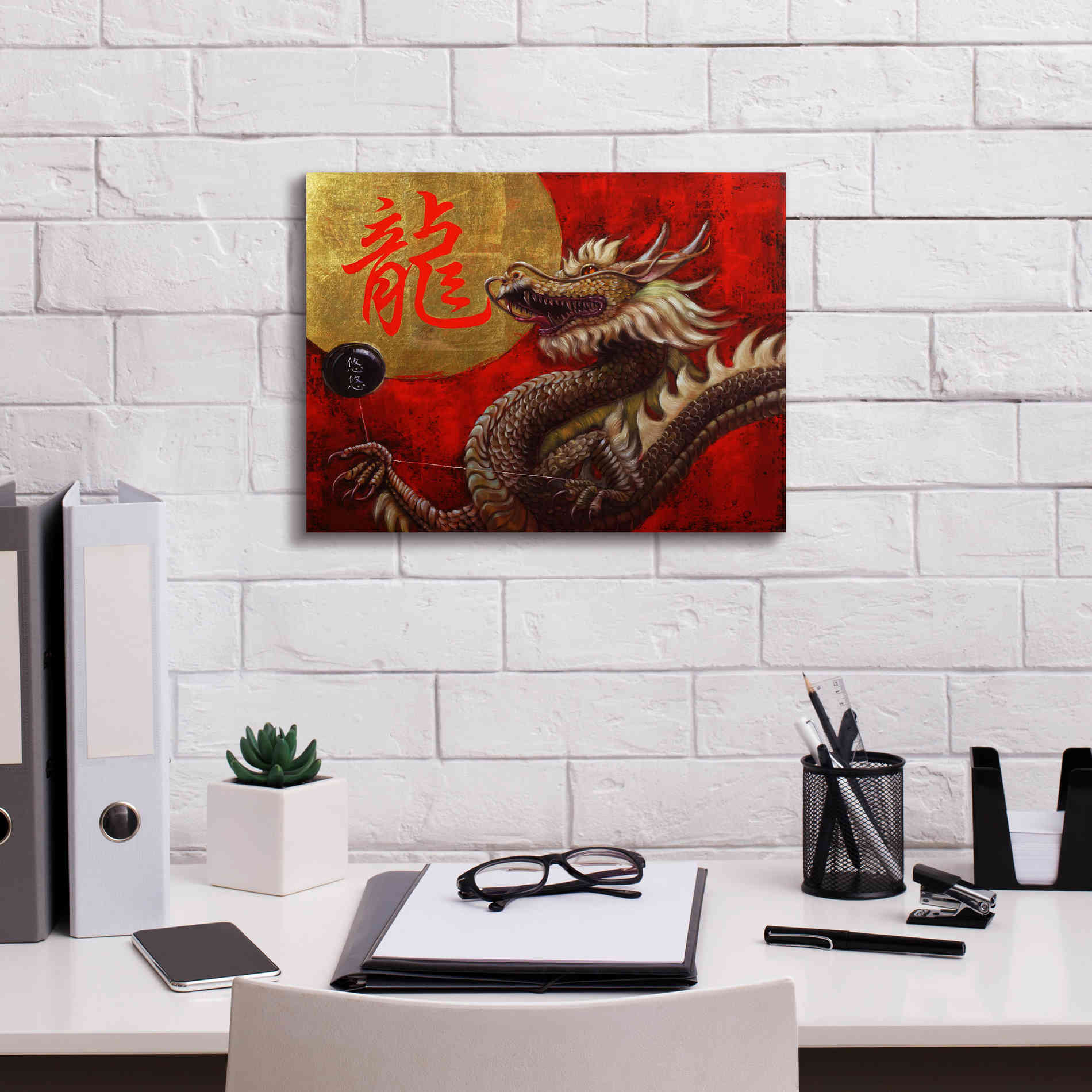 'Yoyo Master' by Lucia Heffernan, Canvas Wall Art,16x12