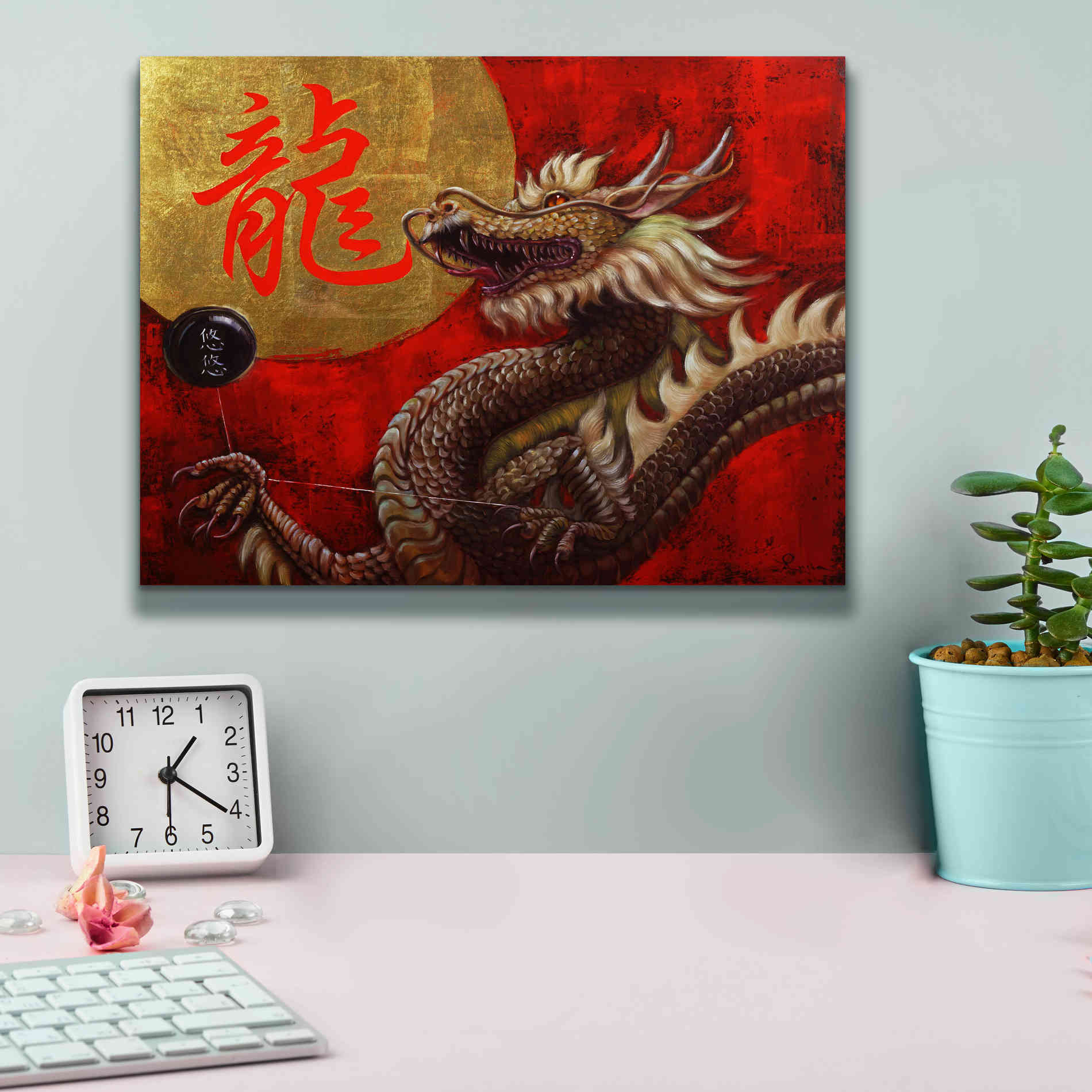 'Yoyo Master' by Lucia Heffernan, Canvas Wall Art,16x12