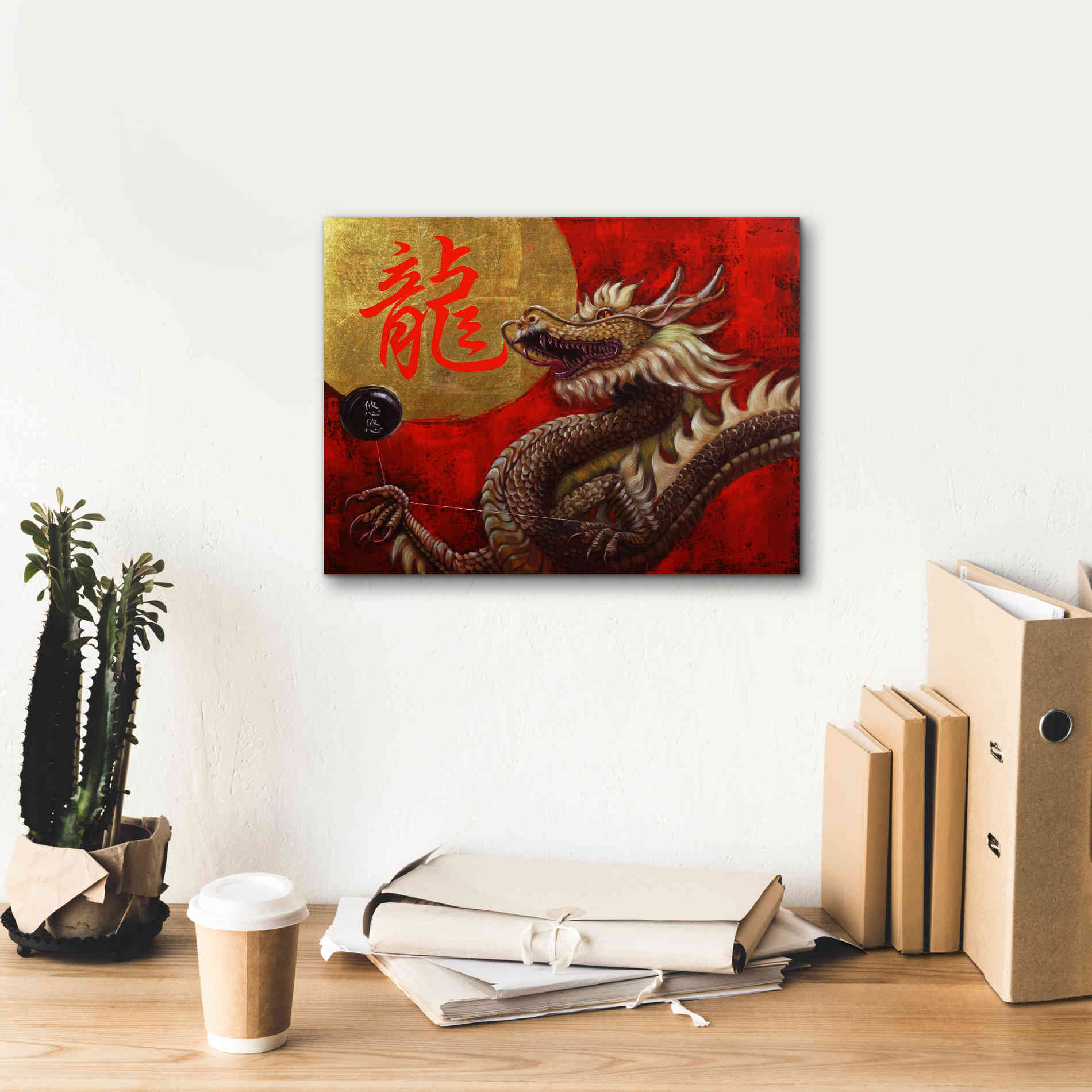 'Yoyo Master' by Lucia Heffernan, Canvas Wall Art,16x12