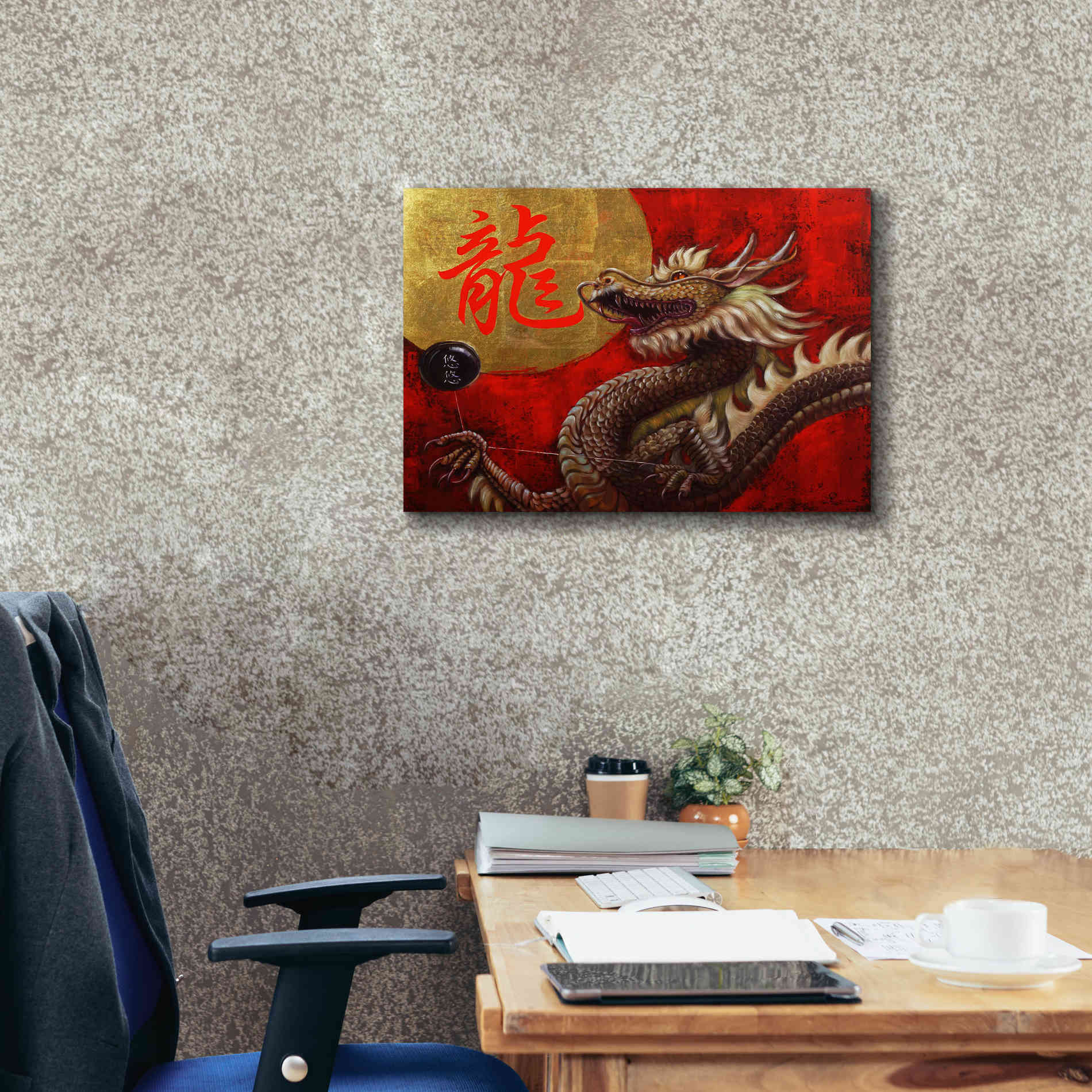 'Yoyo Master' by Lucia Heffernan, Canvas Wall Art,24x20