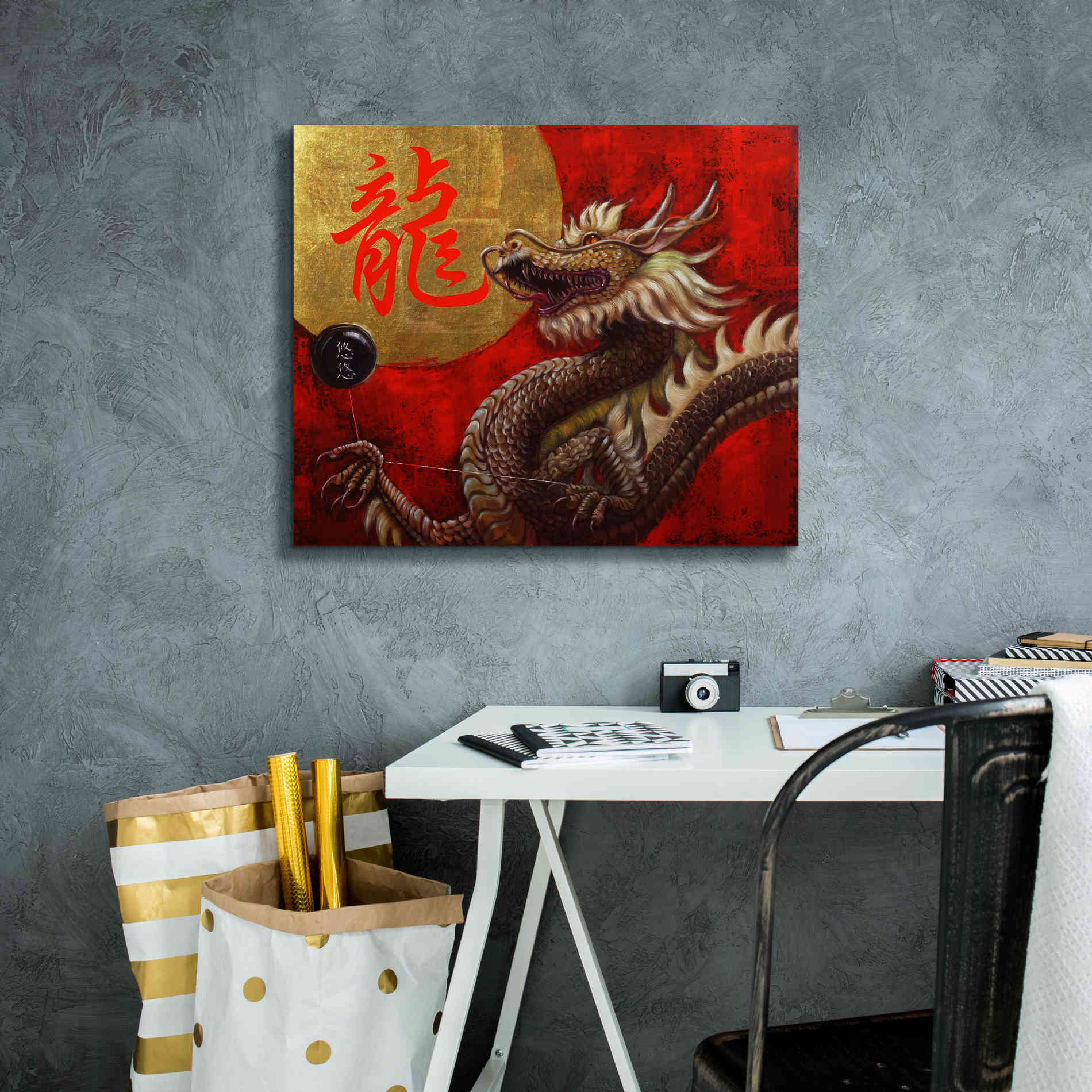 'Yoyo Master' by Lucia Heffernan, Canvas Wall Art,24x20