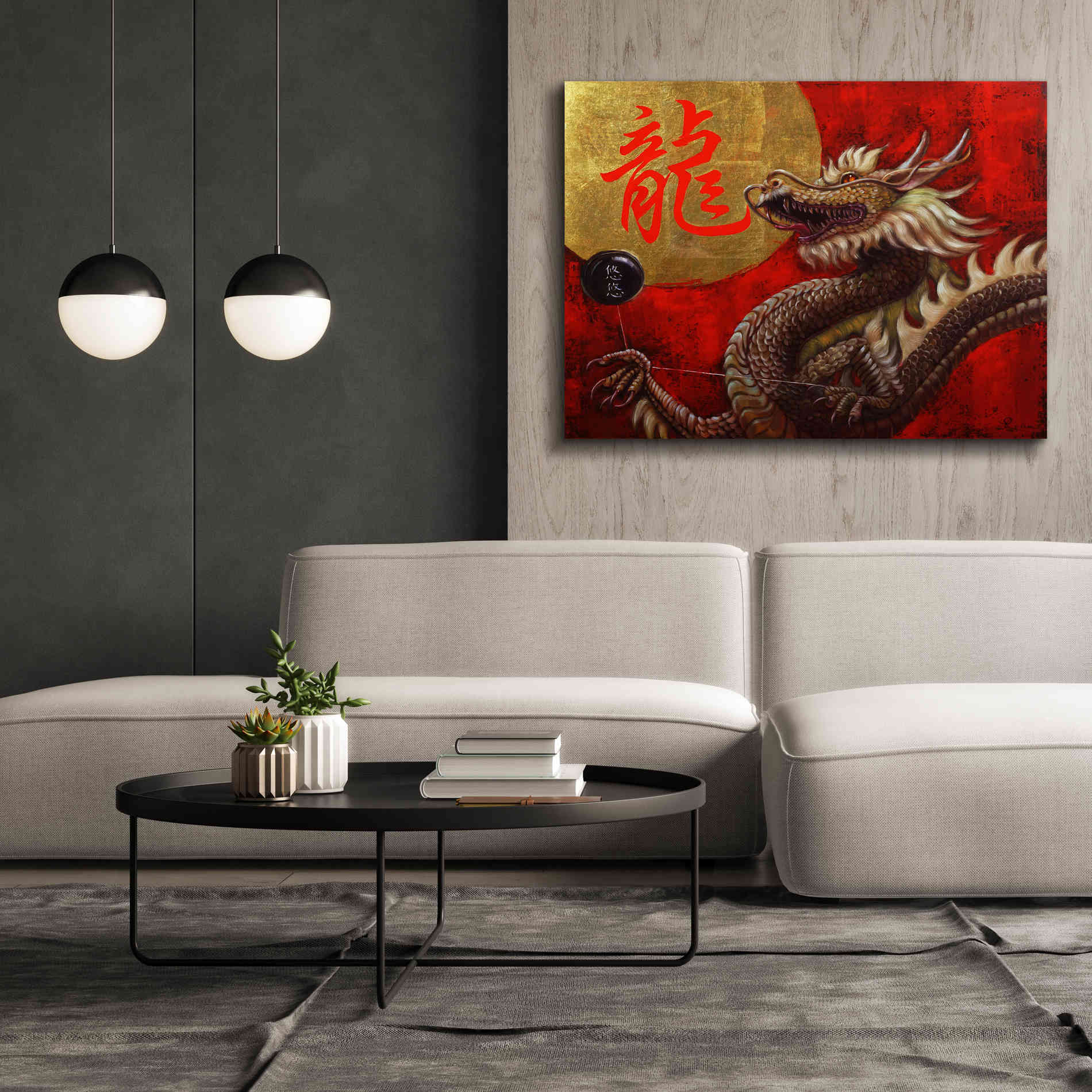 'Yoyo Master' by Lucia Heffernan, Canvas Wall Art,54x40