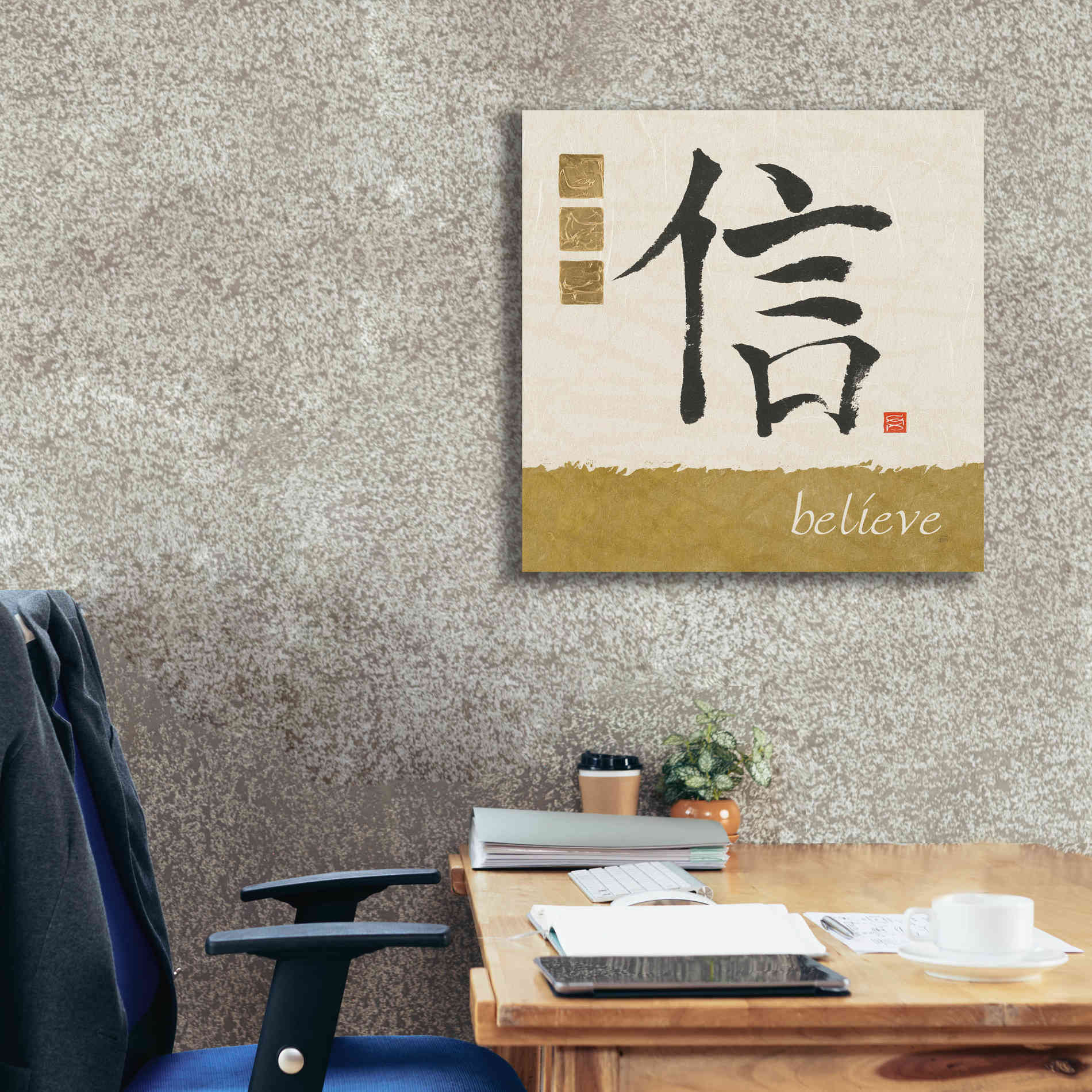 'Believe in Gold' by Chris Paschke, Canvas Wall Art,26 x 26