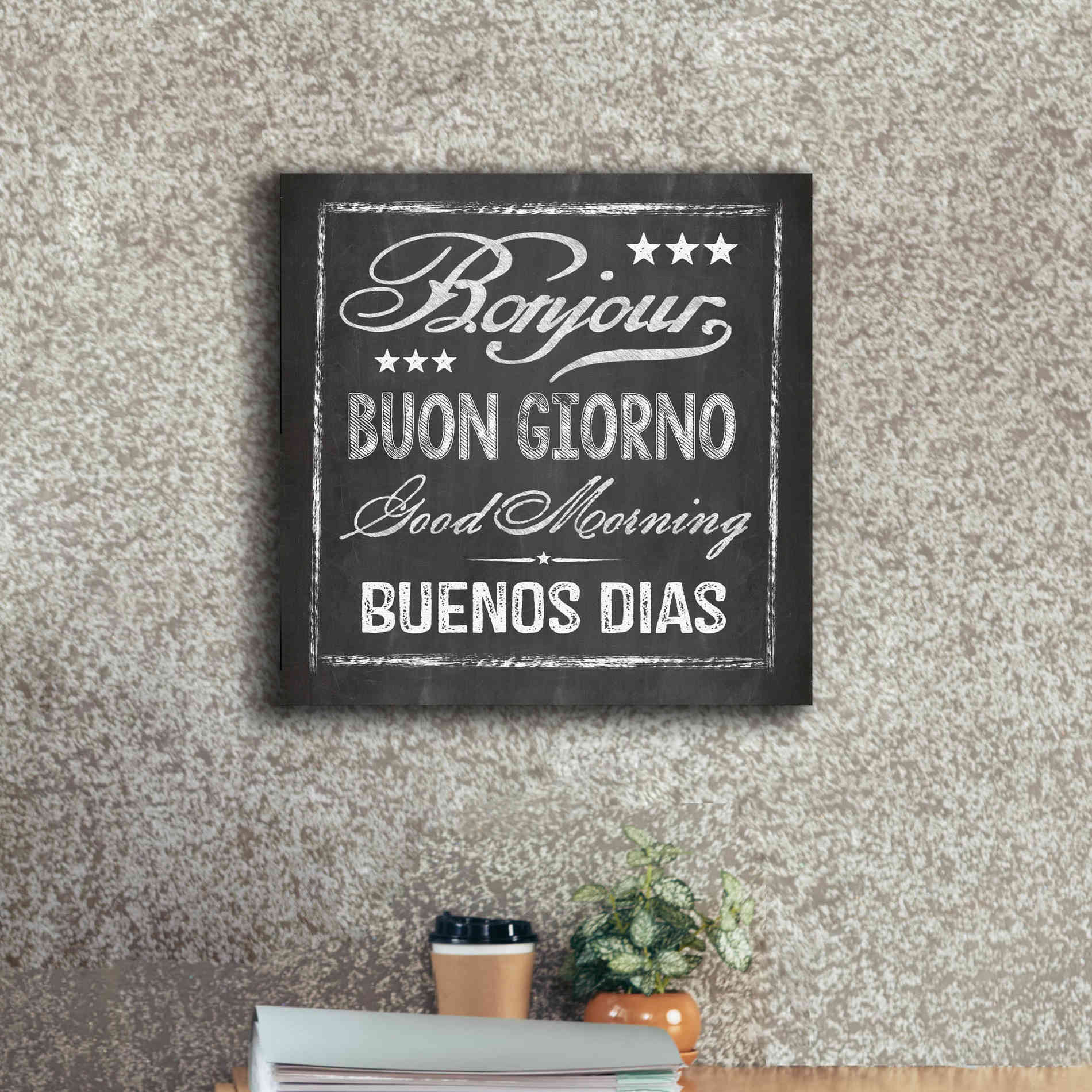 'Chalkboard Greeting' by Andrea Haase Giclee Canvas Wall Art,18 x 18