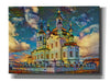 'Tyumen Russia Church of Zechariah and Elizabeth in Tobolsk' by Pedro Gavidia, Canvas Wall Art