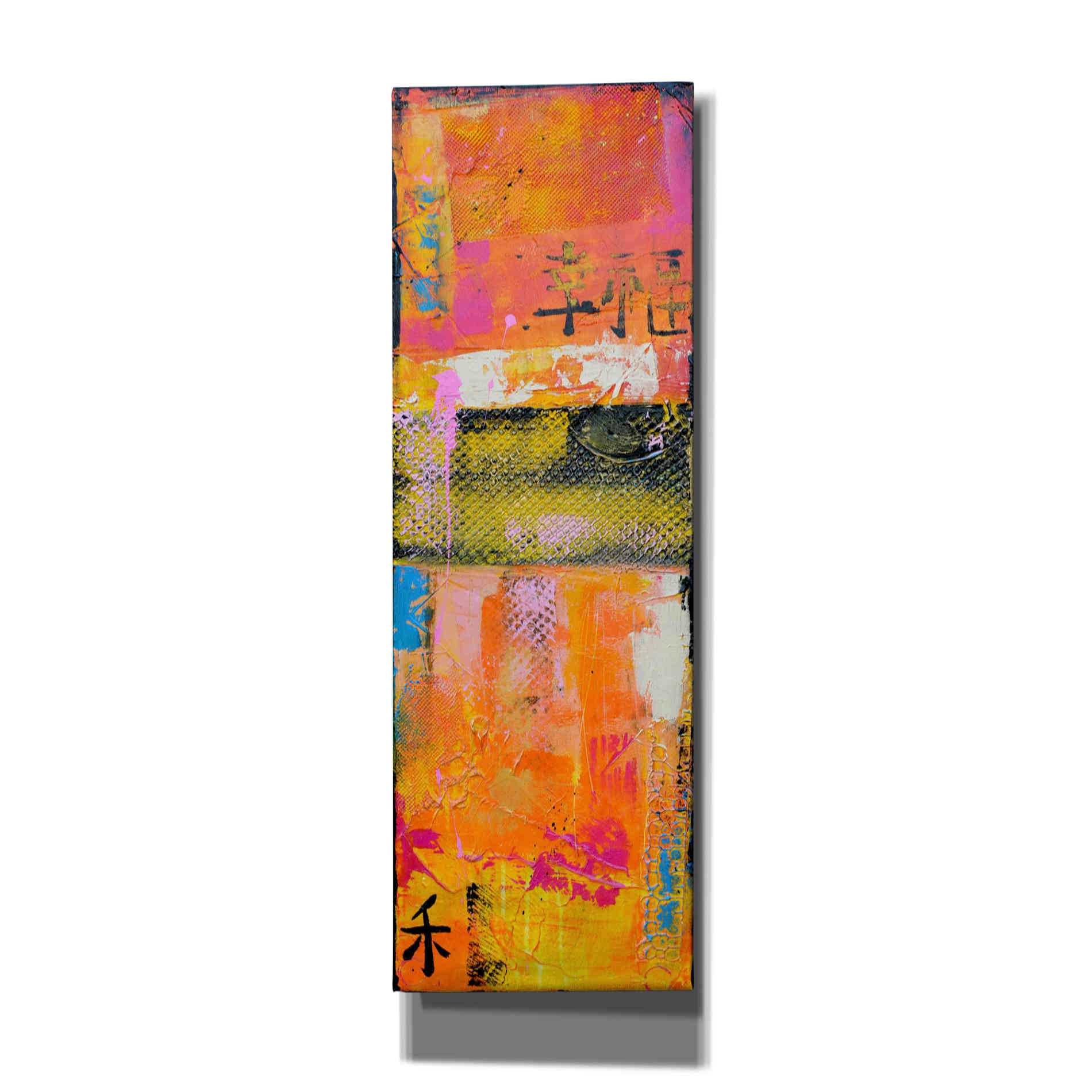 'Shanghai Pop I' by Erin Ashley, Canvas Wall Art