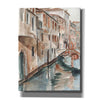 'Venetian Watercolor Study II' by Ethan Harper Canvas Wall Art,Size C Portrait