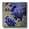 'Masculine Waves (Onami)' by Katsushika Hokusai Canvas Wall Art